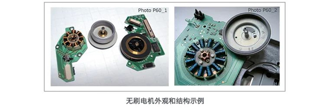 /uploads/image/2023/11/21/electrical machinery6.jpg electrical machinery6.jpg
